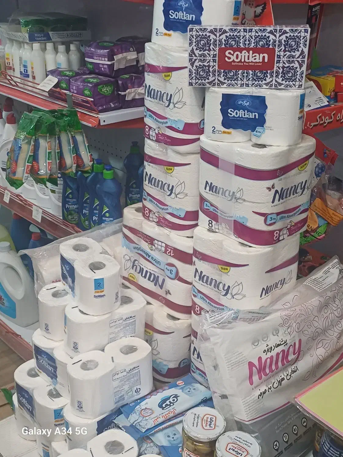 فروشگاه کلی سوپرمارکت|فروشگاه و مغازه|تاکستان, |دیوار