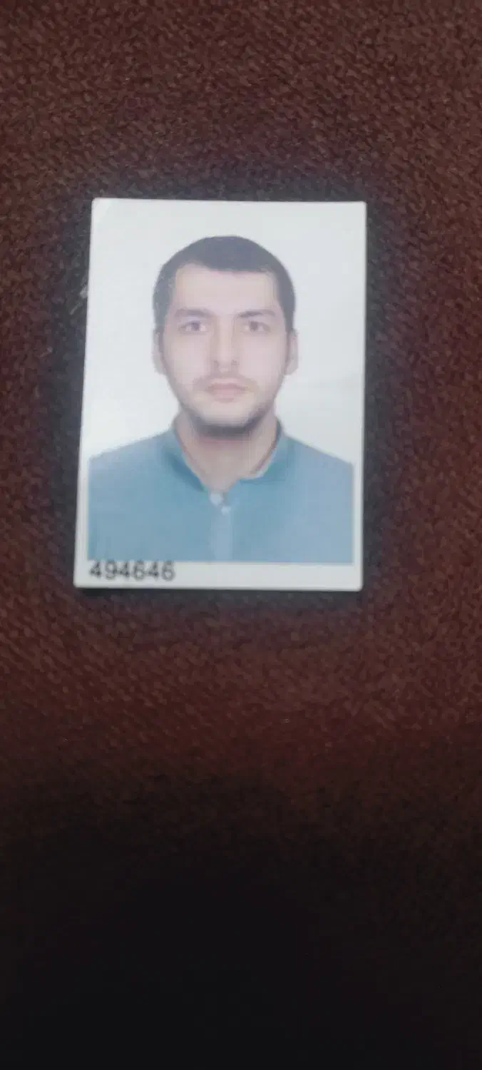 گمشده|اشیا|سبزوار, توحیدشهر|دیوار