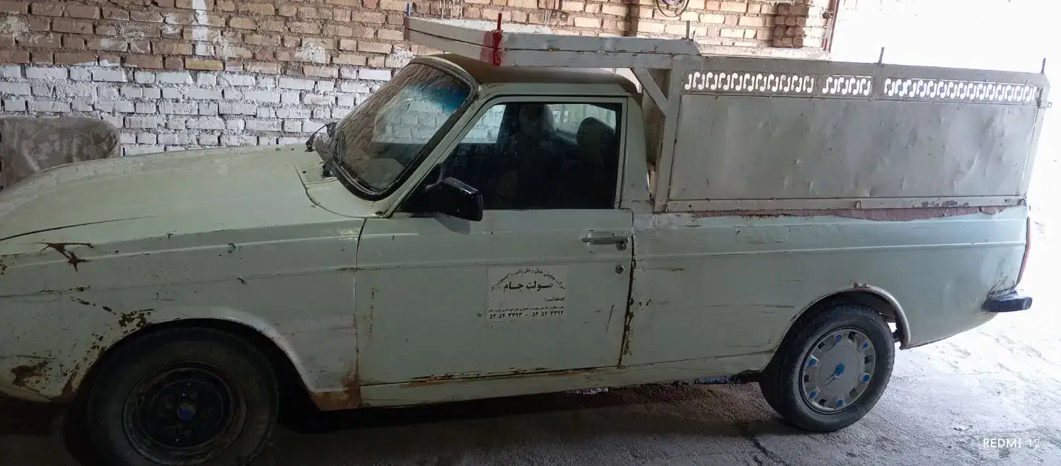 پیکان وانت|خودرو سواری و وانت|تربت جام, حافظ|دیوار