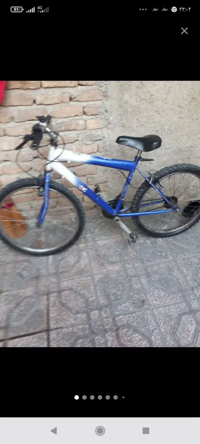 دوچرخه 26|دوچرخه، اسکیت، اسکوتر|رباط‌کریم, الارد|دیوار