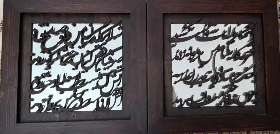 تعدادی وسایل خانه|صنایع دستی و سایر لوازم تزئینی|تهران, اوین|دیوار