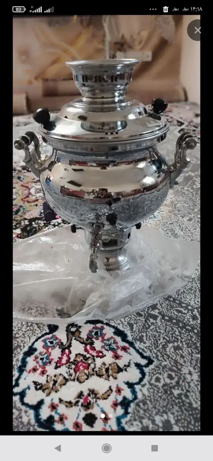 فروش سماور گازی نو|سماور، چای‌ساز، قهوه‌ساز|بجنورد, |دیوار