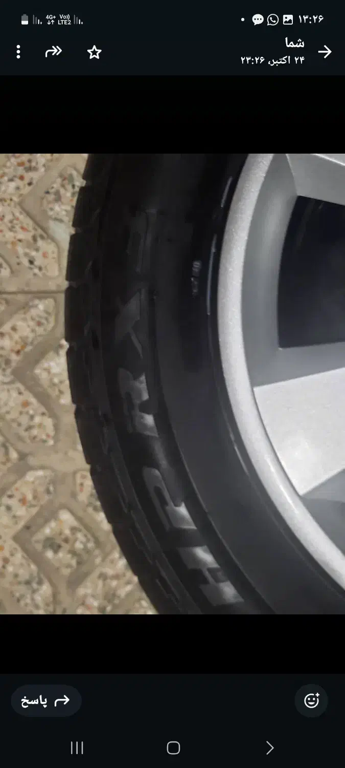 ۴ عدد فنر.۳۴و۴عددکاسه چراغ ورادیات تک لول پژو|قطعات یدکی و لوازم جانبی|اصفهان, آبشار|دیوار