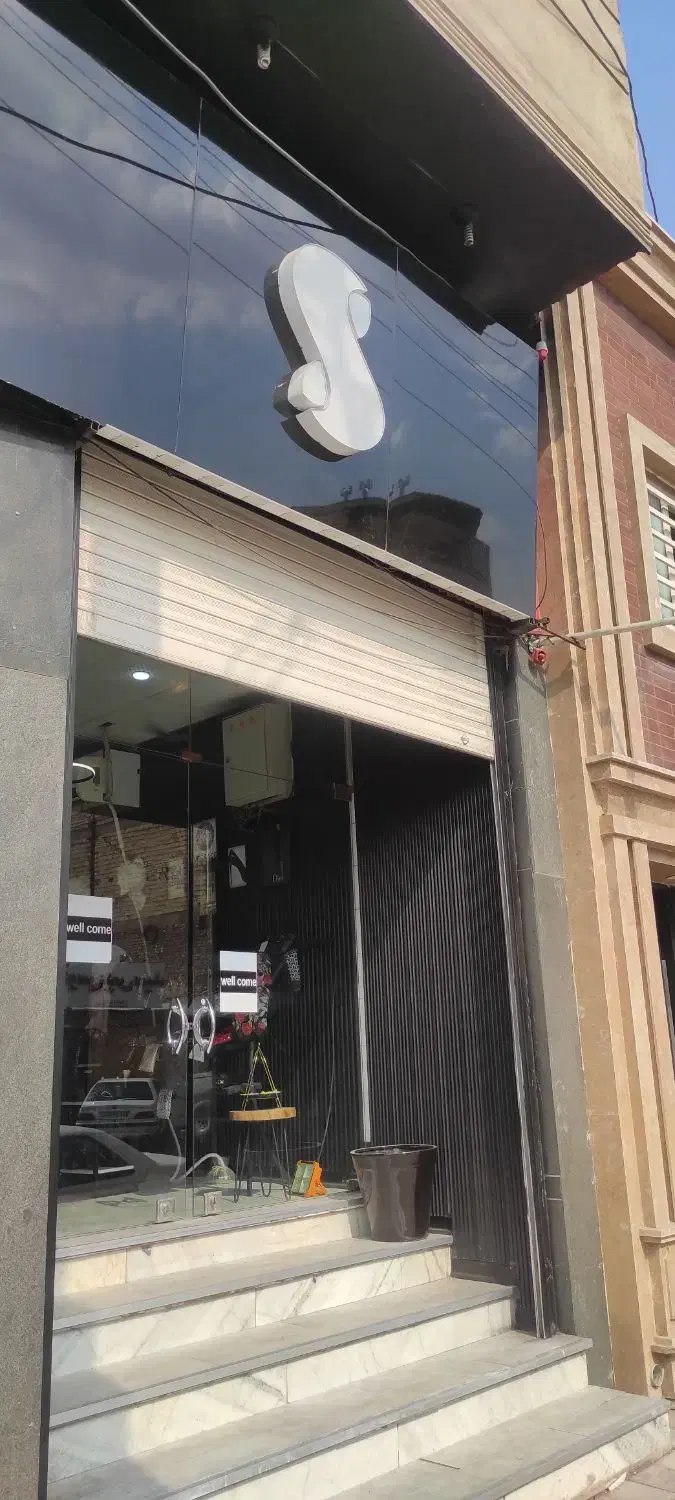 فروشنده خانوم مزون زنانه|استخدام خدمات فروشگاه و رستوران|رفسنجان, |دیوار