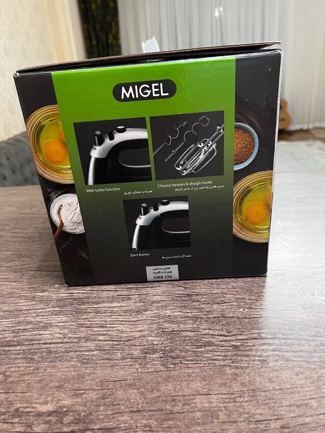 همزن کاسه ای ایستاده میگل کاملا نو|خردکن، آسیاب، غذاساز|قم, زنبیل آباد|دیوار