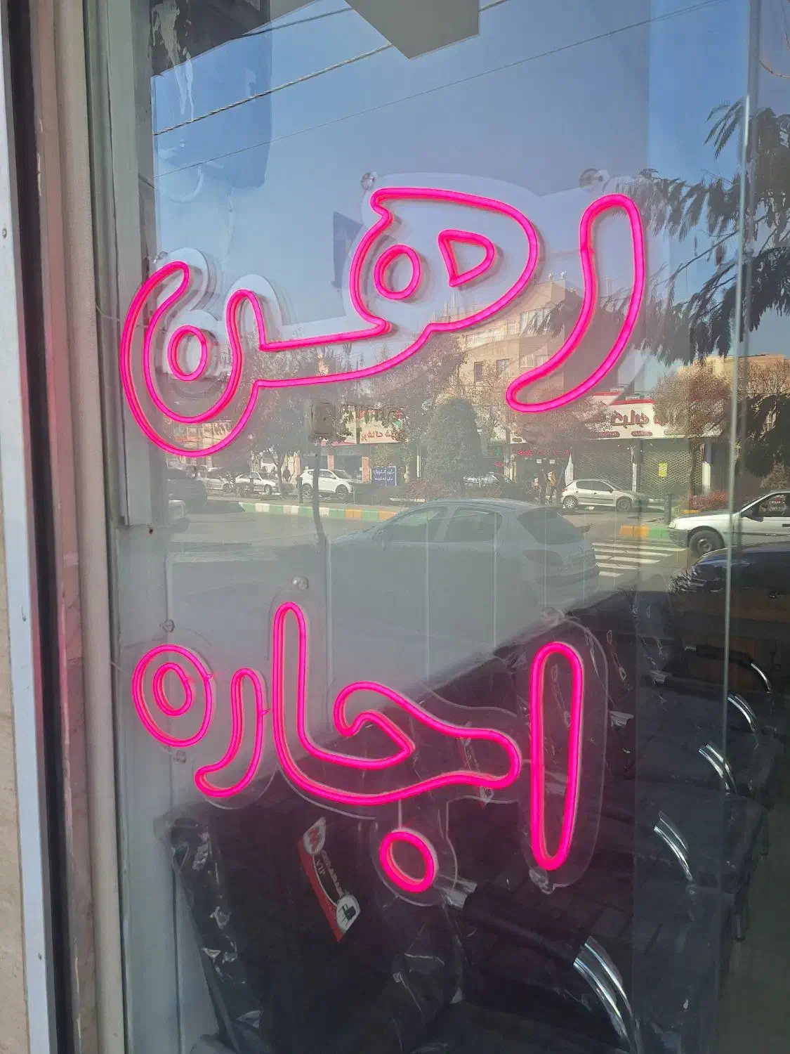 مغازه ۲۰ متری چهارراه کوثر (بورس طلافروشی)|اجارهٔ مغازه و غرفه|مشهد, چهارچشمه|دیوار