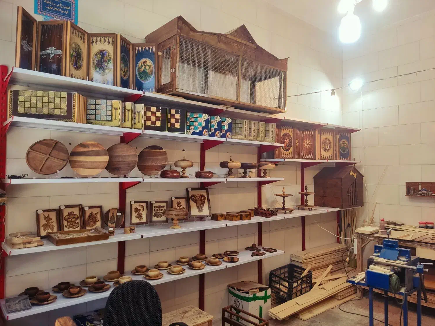 تخته نرد تک و عمده|صنایع دستی و سایر لوازم تزئینی|بروجن, |دیوار