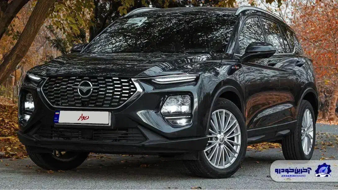 دفتر معامله حواله خودرو هایما فرسوده|خودرو سواری و وانت|مشهد, آزادشهر|دیوار