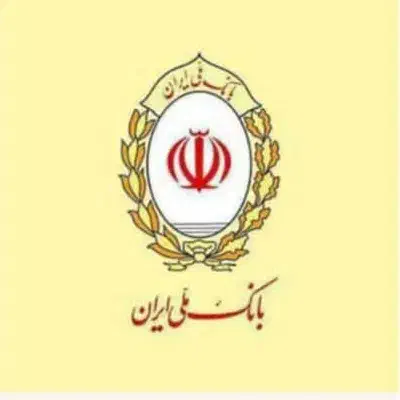 نیازمند ضامن کارمند|فعالیت داوطلبانه تحقیقاتی|فارسان, |دیوار