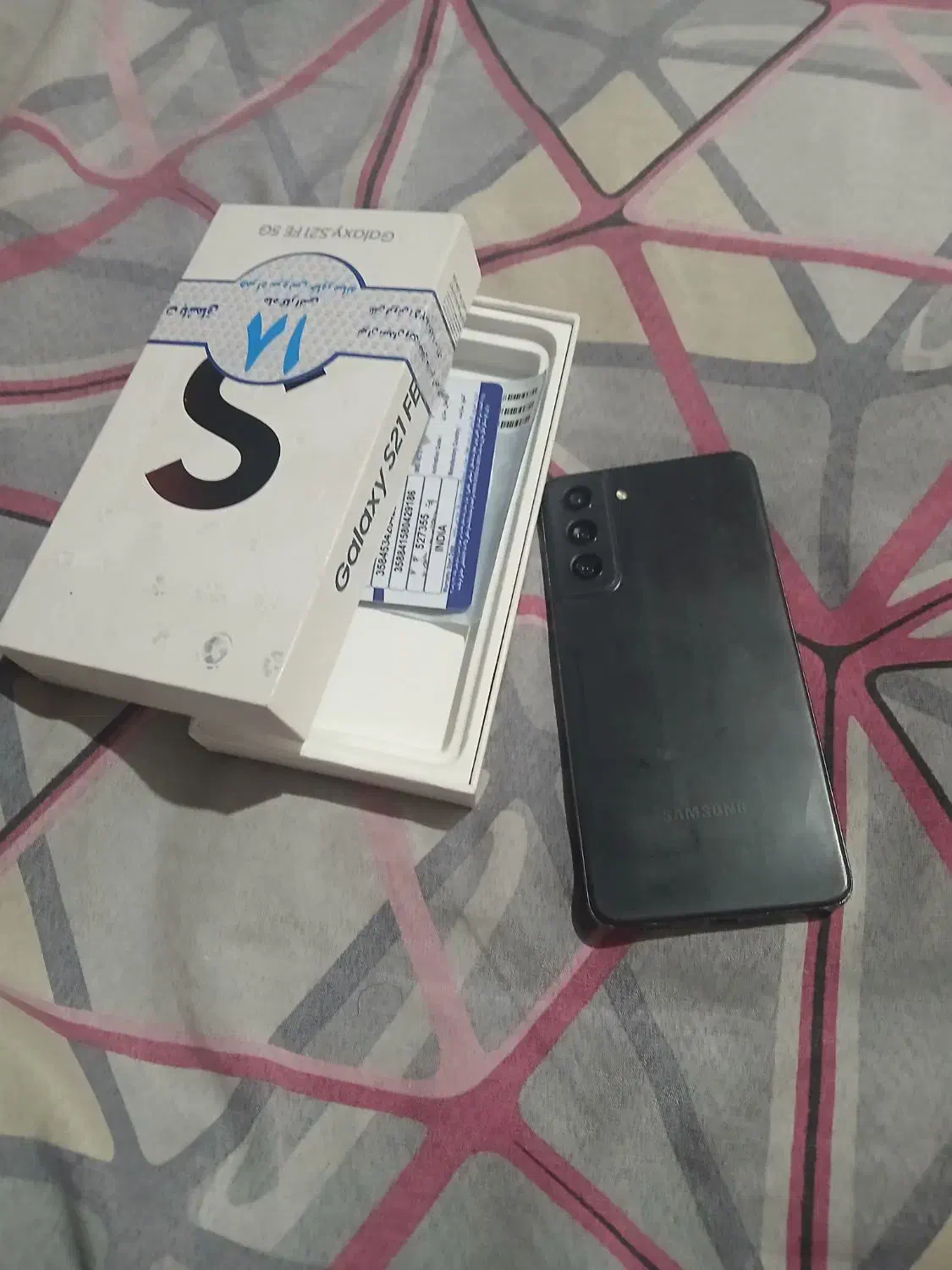 s21 fe 256|موبایل|قم, پردیسان|دیوار