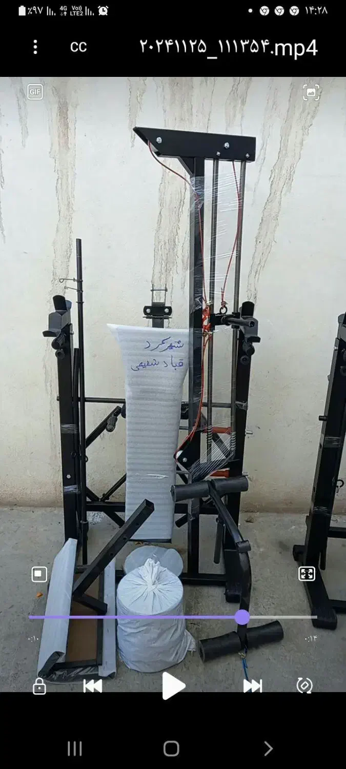 دستگاه بدنسازی تاشو  فدراسیونی وزنه دمبل هالتر|تجهیزات ورزشی|تهران, استاد معین|دیوار