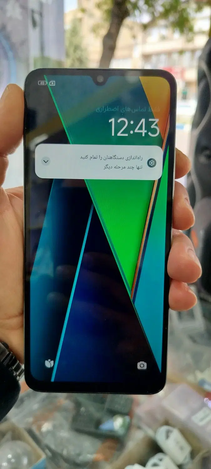 poco c75 نو|موبایل|ارومیه, |دیوار