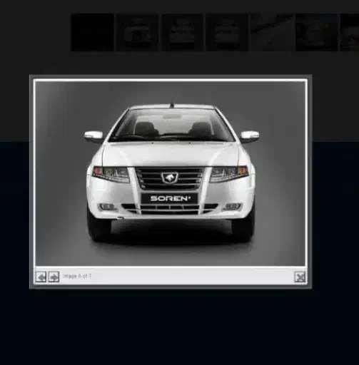 سورن|خودرو سواری و وانت|ایلام, |دیوار