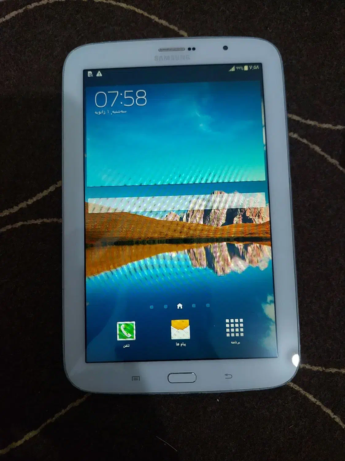 تبلت|تبلت|ایلام, |دیوار