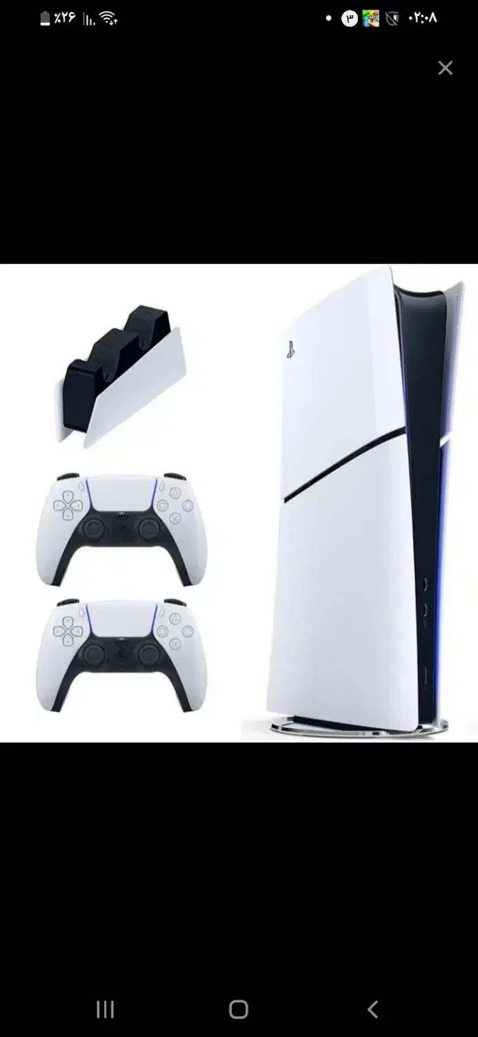 ps5 اسلیم|کنسول، بازی ویدئویی و آنلاین|ملایر, |دیوار