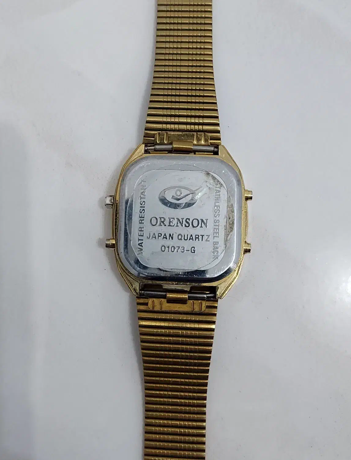 ساعت دو زمانه اصل|ساعت|مهاباد (آذربایجان غربی), |دیوار