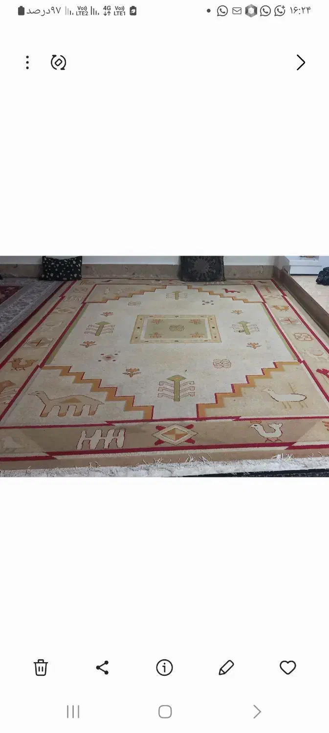 گلیم فرش|گلیم، جاجیم، گبه|بندر کنگان, |دیوار