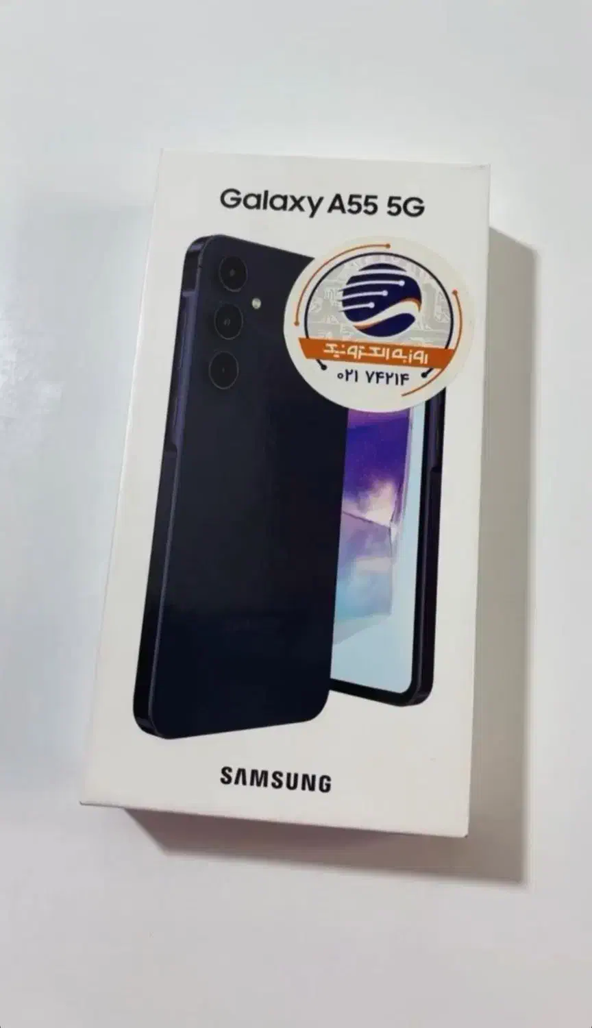 سامسونگ a55 پلمپ|موبایل|هشتگرد, شهرک ولیعصر (مصلی)|دیوار