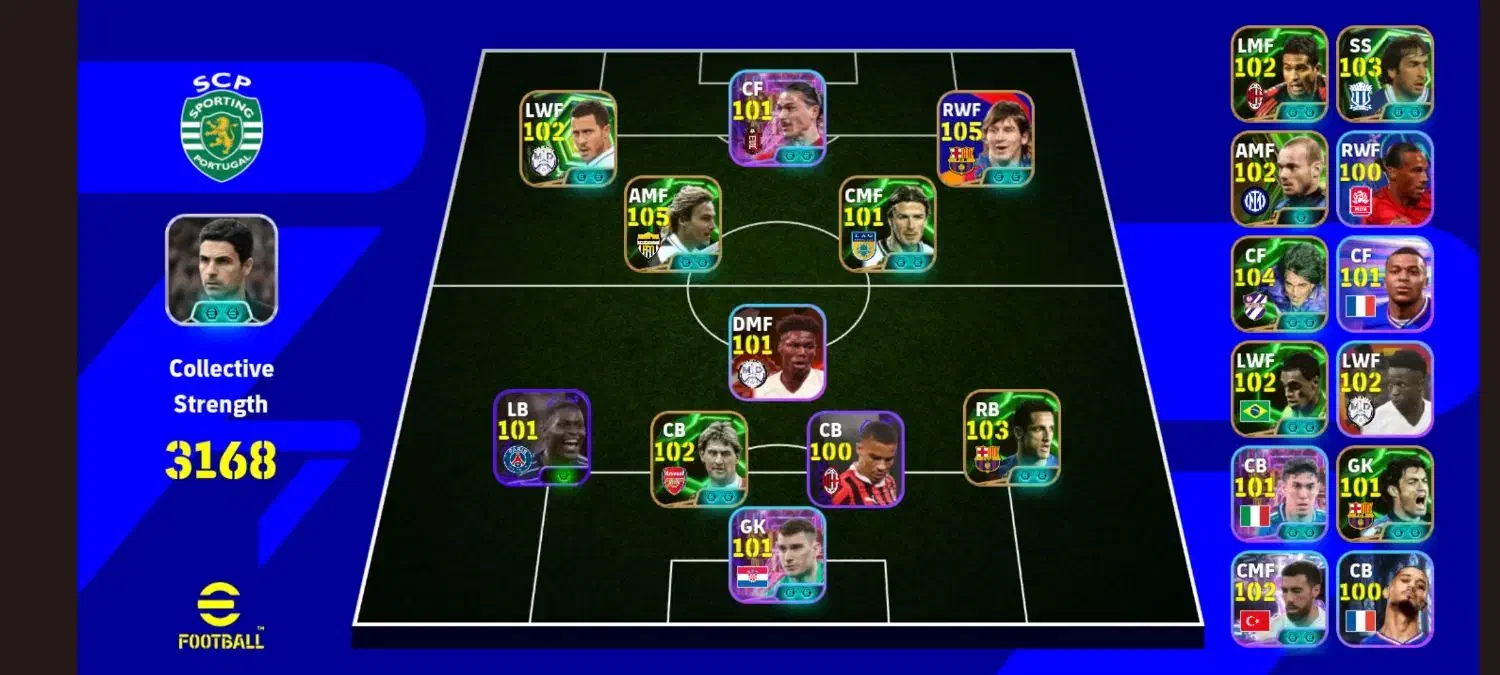 ای فوتبال|کنسول، بازی ویدئویی و آنلاین|گتوند, |دیوار