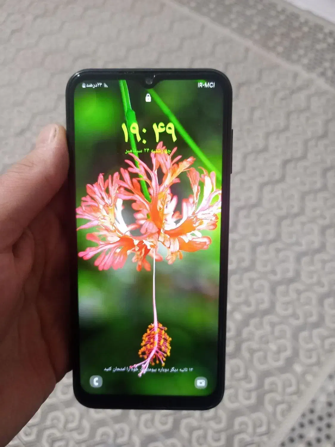سامسونگ Galaxy A14 5G با حافظهٔ ۱۲۸ گیگابایت|موبایل|مشهد, اروند|دیوار