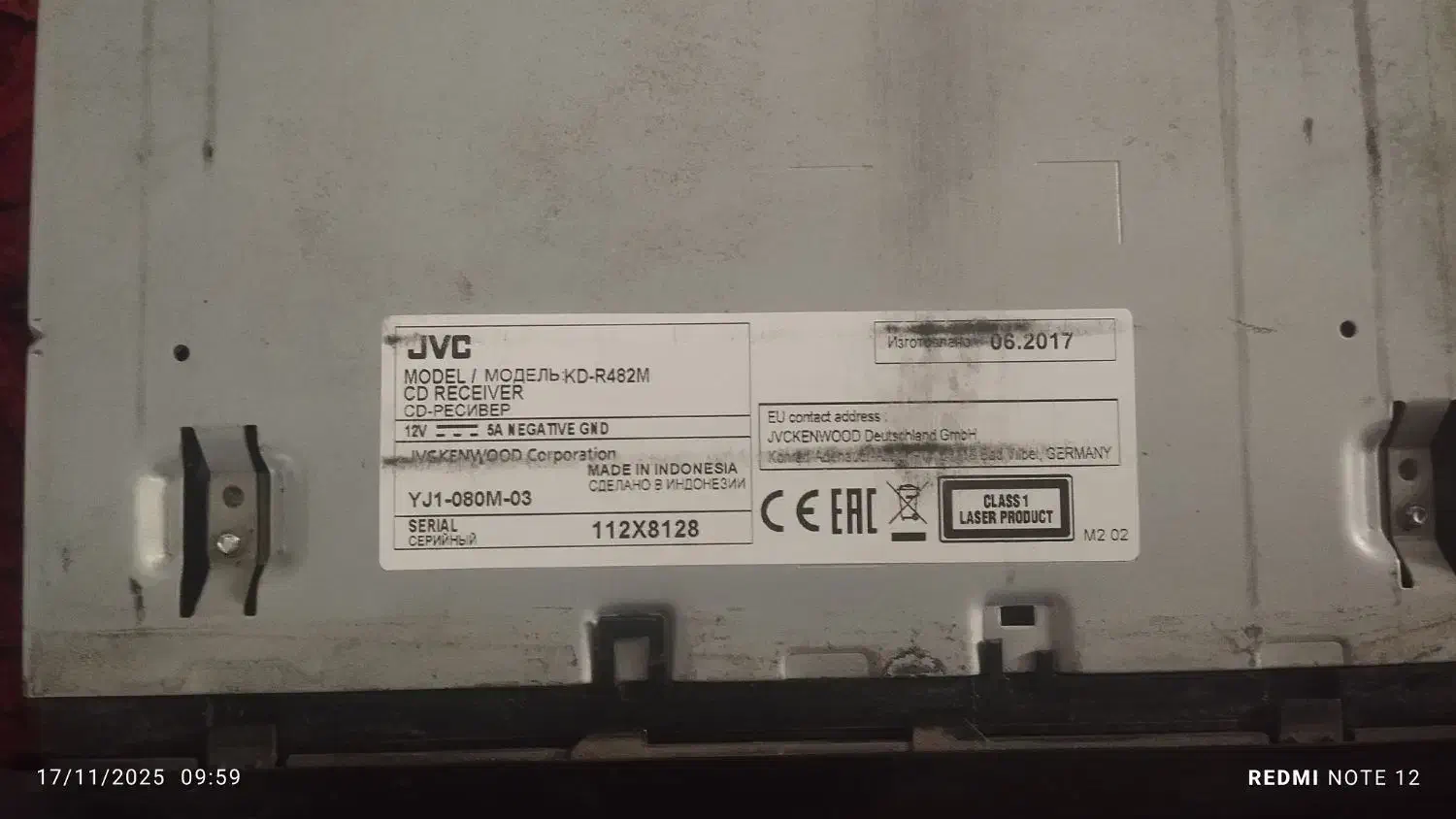 ضبط جی وی سی ۴ کانال و یک جفت باند|قطعات یدکی و لوازم جانبی|قم, باغ کرباسی|دیوار