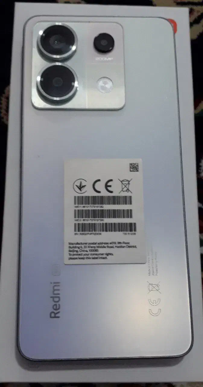 شیاومی note 13pro|موبایل|تهران, کیانشهر|دیوار