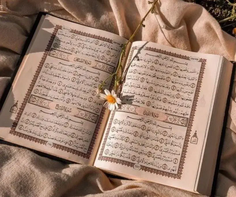ختم قرآن باهزینه مناسب|خدمات پذیرایی، مراسم|تهران, ازگل|دیوار