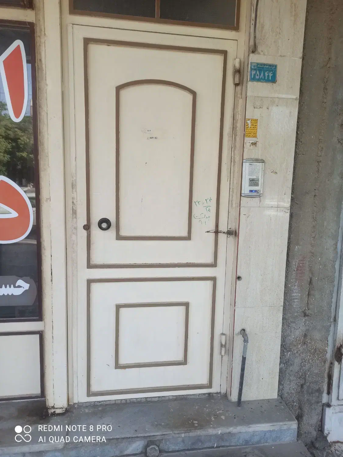 مسکونی طبقه بالا60متری|اجارهٔ آپارتمان|اندیمشک, |دیوار