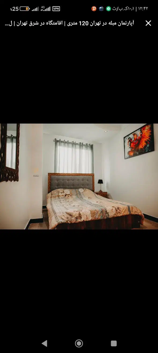 اجاره روزانه ،هفتگی، سویت/خانه مسافر|اجارهٔ کوتاهمدت آپارتمان و سوئیت|شیراز, شهرک پرواز|دیوار