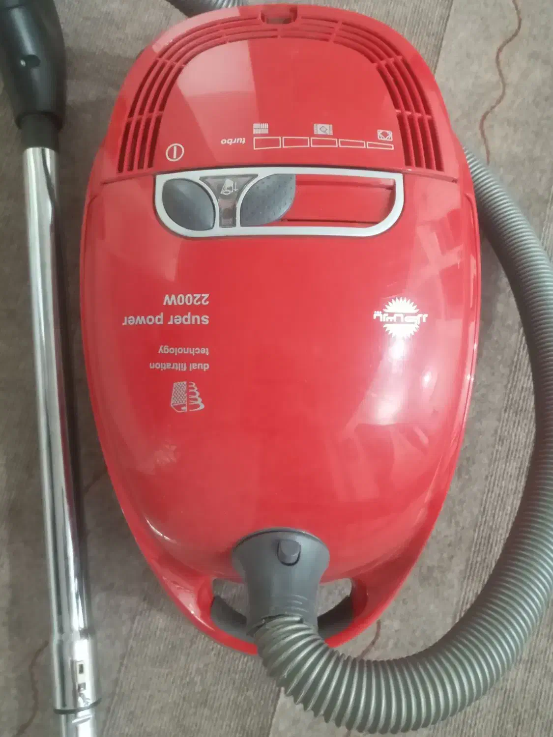 جارو برقی پارس خزر|جاروبرقی، جارو شارژی، بخارشو|جهرم, |دیوار