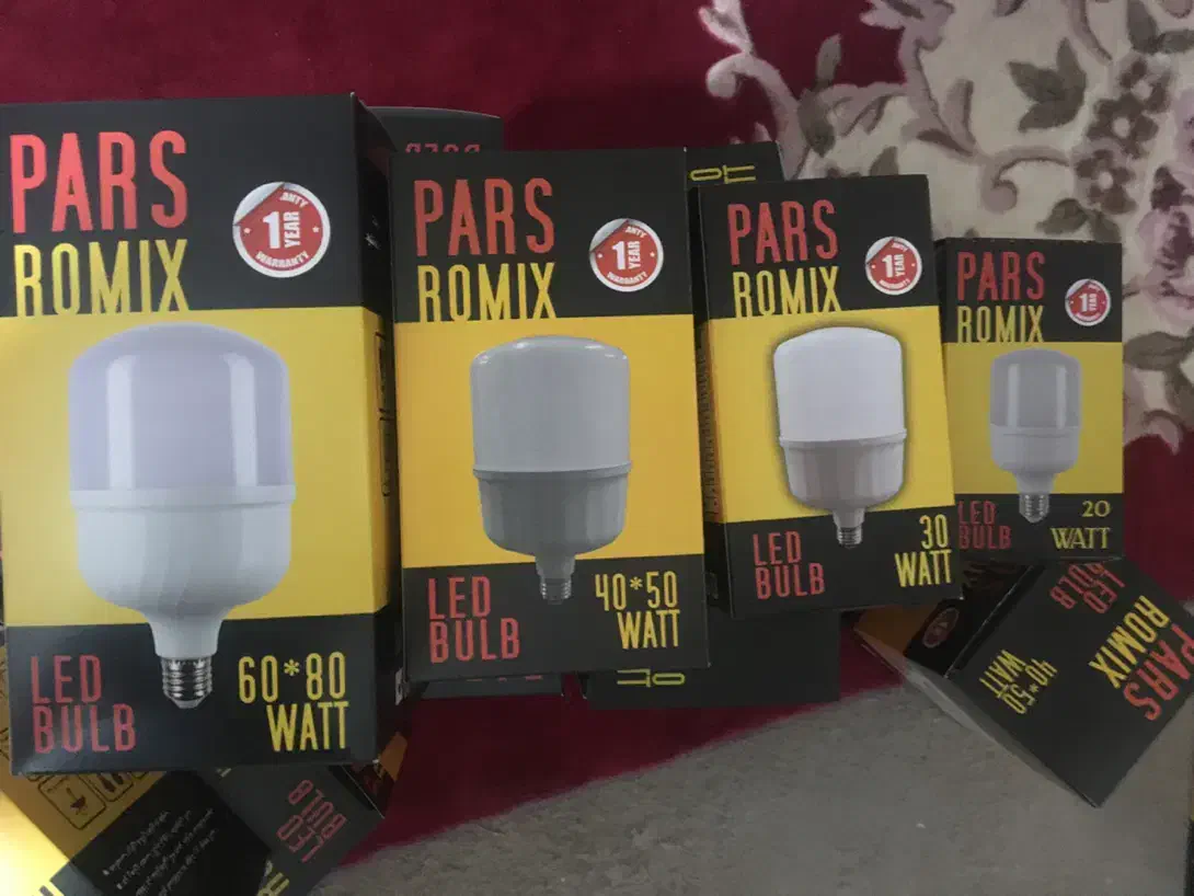 لامپ کم مصرف به قیمت عمده|لامپ و چراغ|چابهار, |دیوار