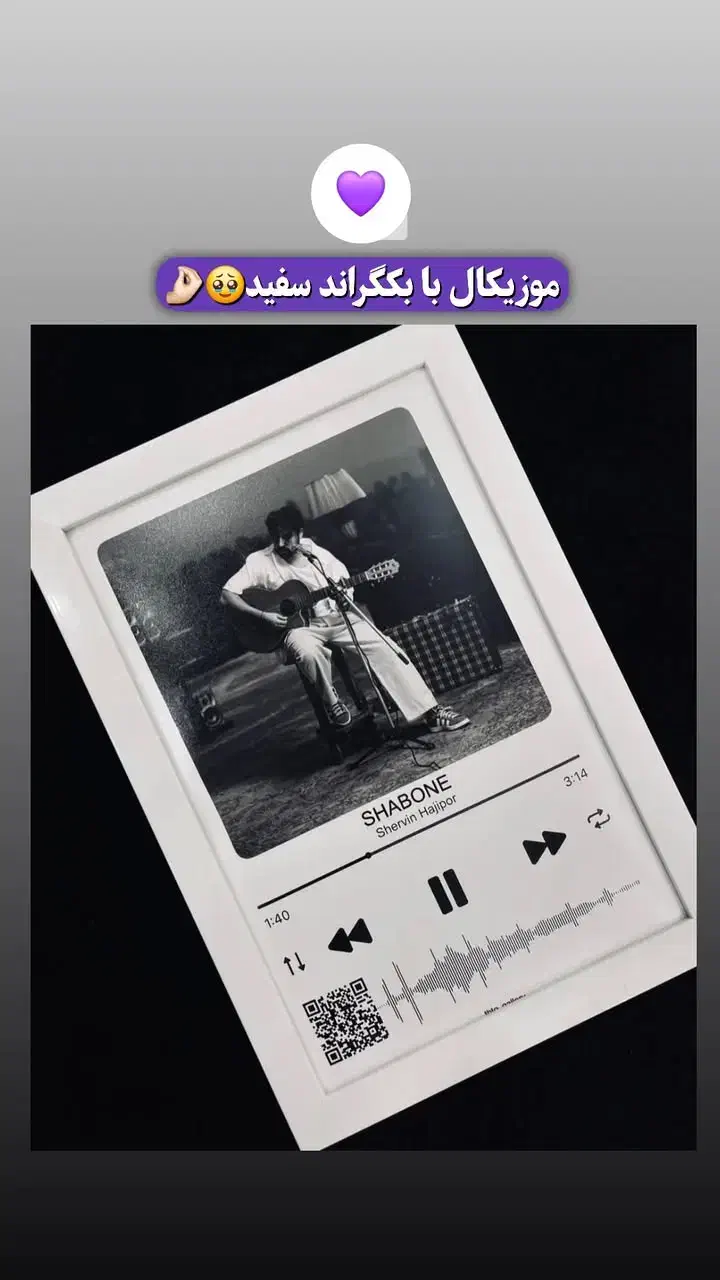 تابلو موزیکال هدیه خاص|تابلو، نقاشی، عکس|زنجان, |دیوار