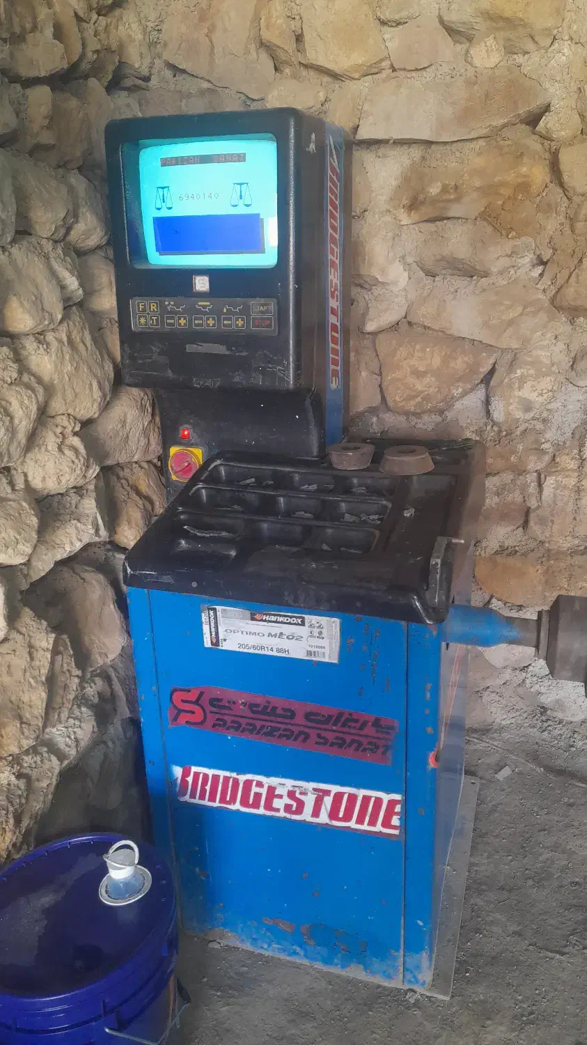 دستگاه بالانس|ماشین‌آلات صنعتی|کالپوش, |دیوار