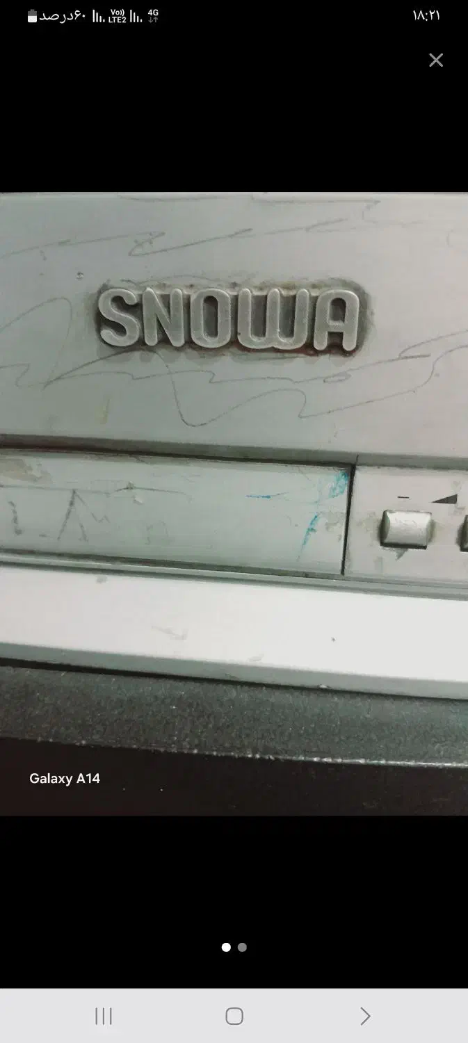 باسلام یه عدد تلویزون با دستگاه ایکس ویژن|تلویزیون و پروژکتور|خرمآباد, |دیوار