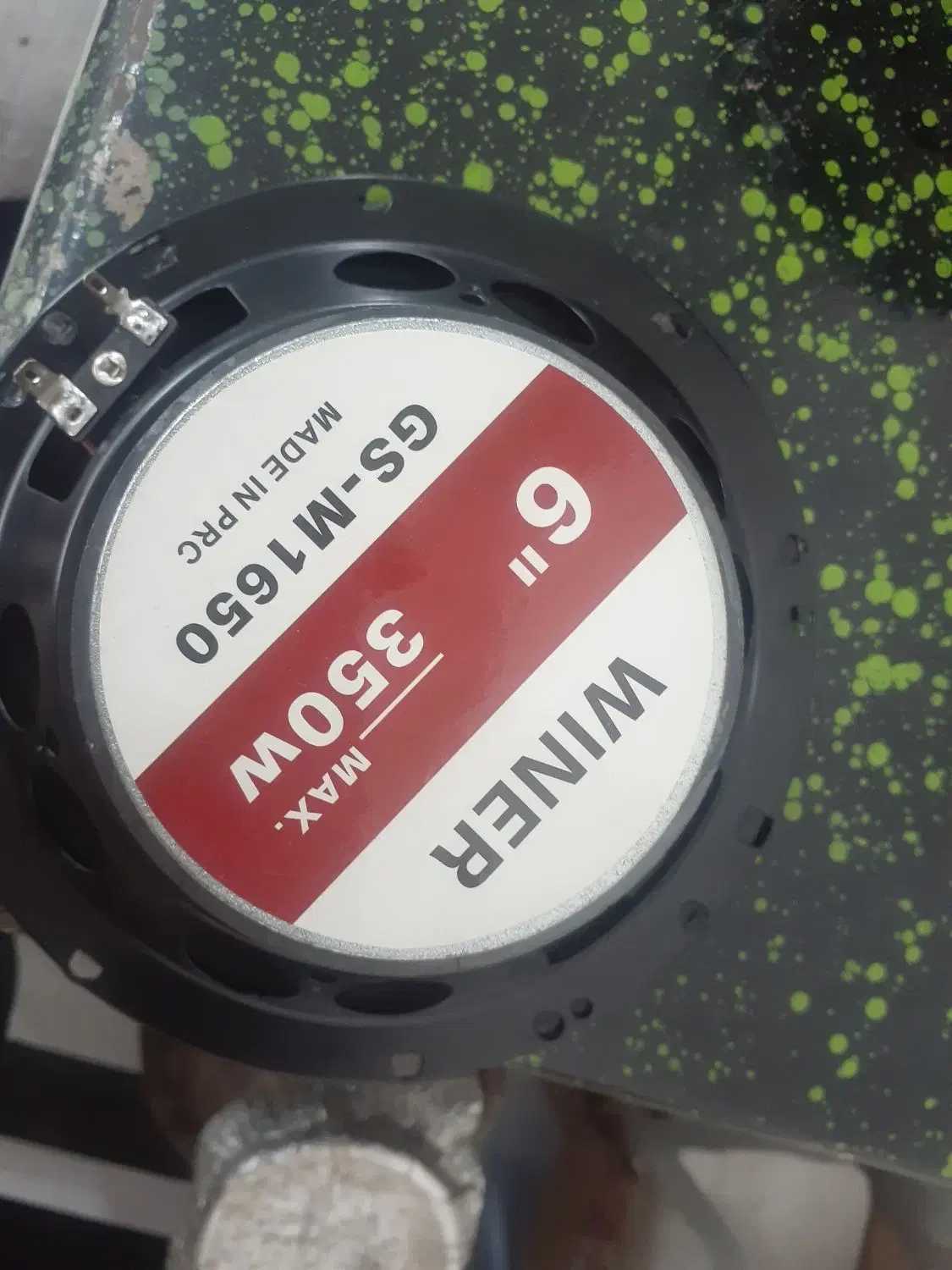 میدرنج 6.|صوتی و تصویری|خمام, |دیوار