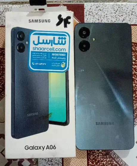 a06 فروش فوری|موبایل|ایذه, |دیوار