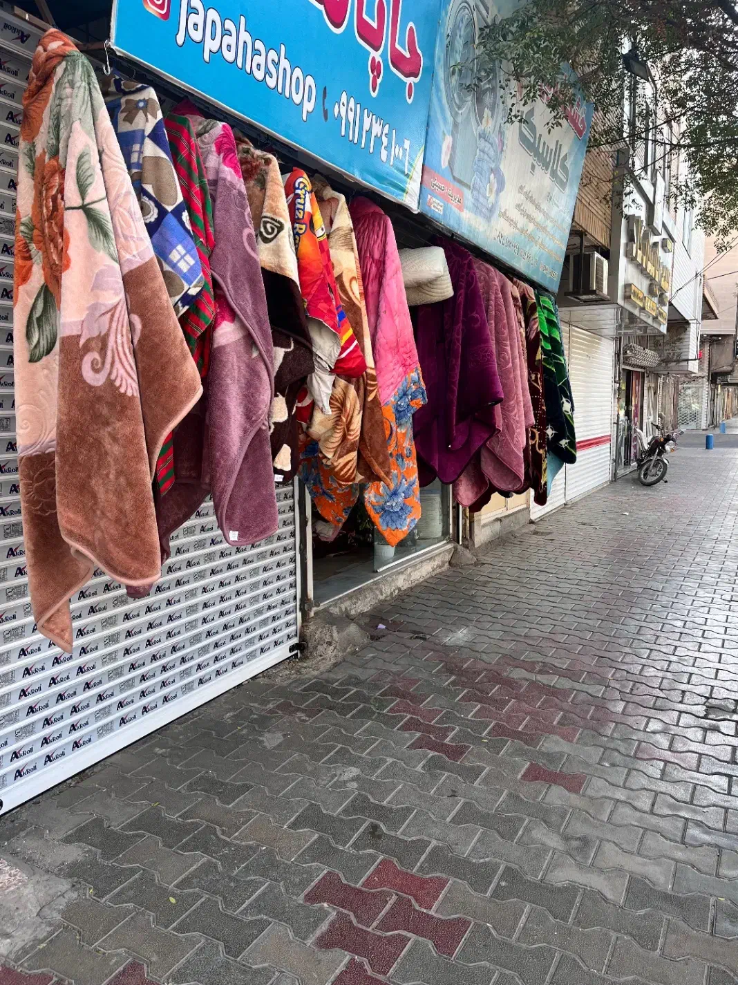 خشکشویی خیاطی پرده رنگرزی|خدمات نظافت|سبزوار, امیر کبیر|دیوار