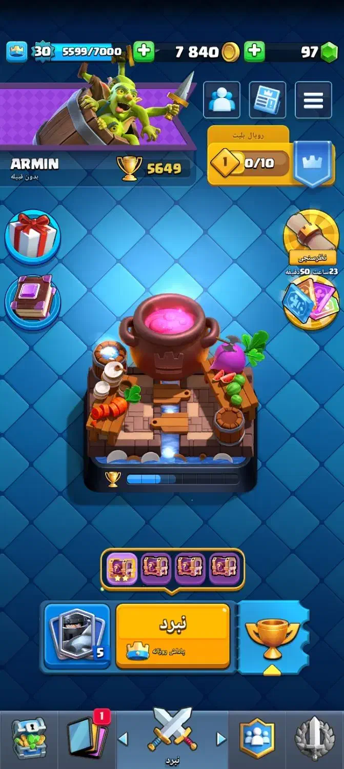 اکانت کلش رویال|کنسول، بازی ویدئویی و آنلاین|دهدشت, |دیوار