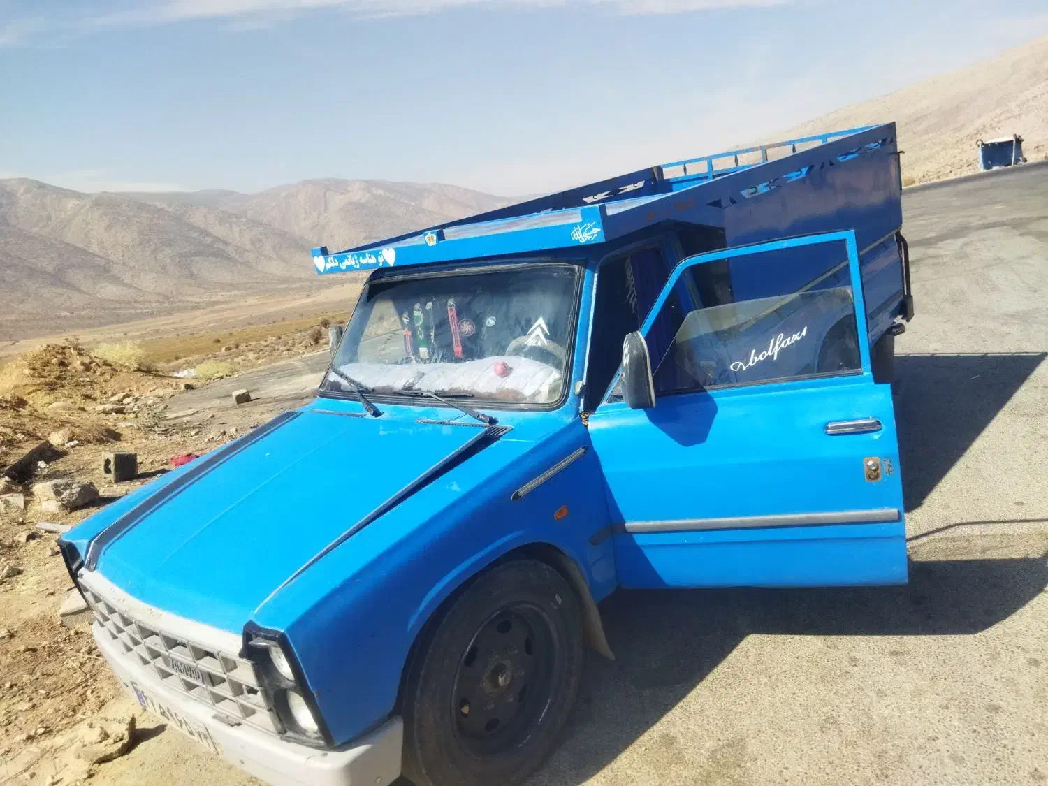 نیسان مدل ۹۶|خودرو سواری و وانت|حسن آباد, |دیوار