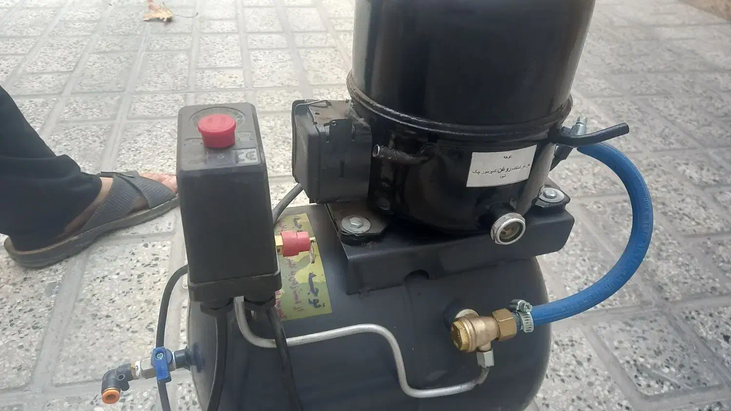 پمپ باد 20لیتری نو|ابزارآلات|صفادشت, |دیوار