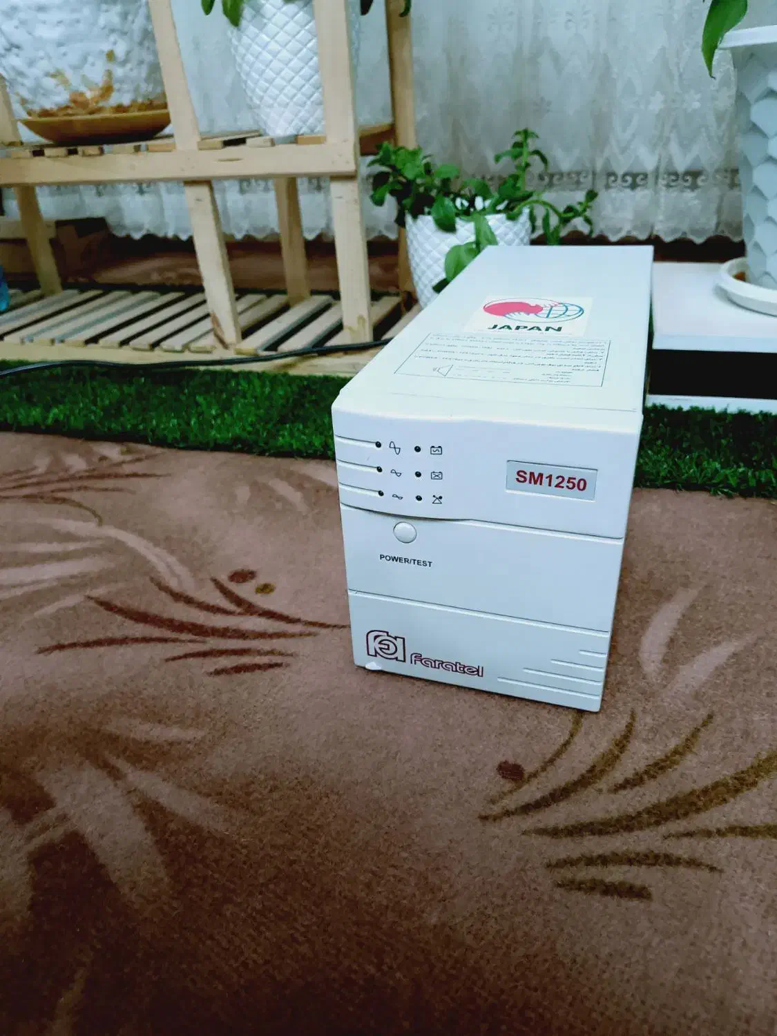 یو پی اس فاراتل نو1250|مودم و تجهیزات شبکه|قائن, |دیوار