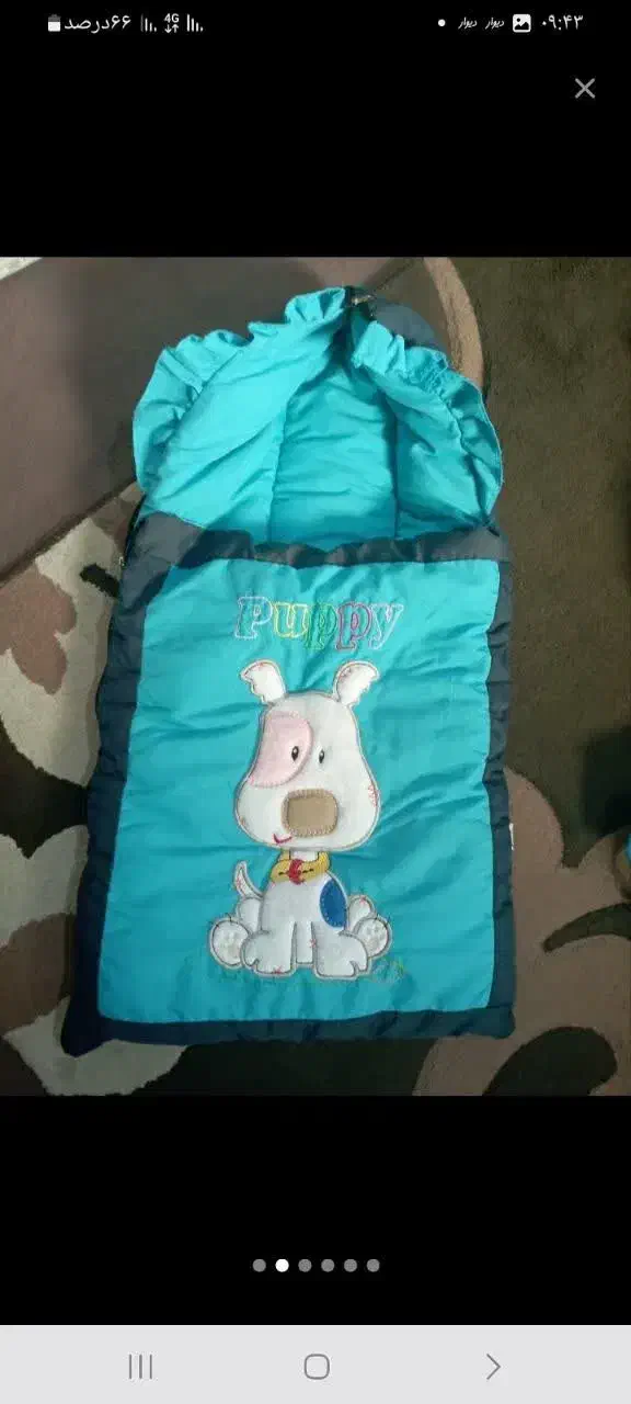 آغوشی وکیسه خواب|اسباب و اثاث بچه|رشت, کوی مهر|دیوار