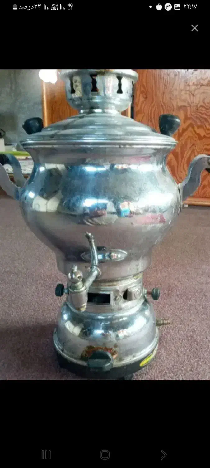 خرید.فروش سماور خراب گازی.نفتی.برقی|سماور، چای‌ساز، قهوه‌ساز|گرگان, |دیوار