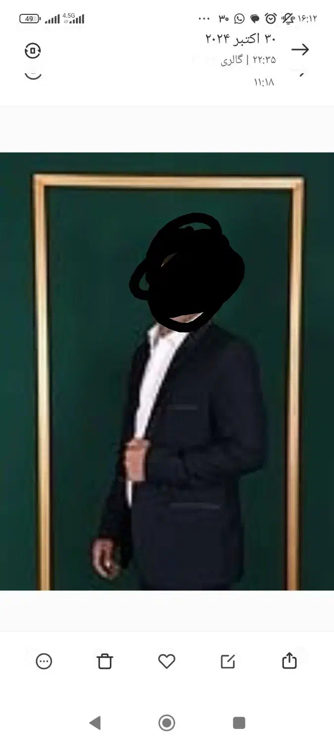 کت وشلوار|لباس|یاسوج, |دیوار