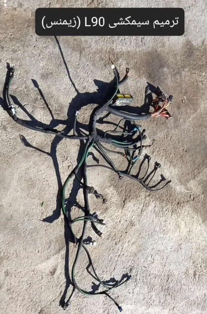 استارت دینام برق خودرو امداد درمحل سیار ،بخاری|خدمات موتور و ماشین|بیرجند, |دیوار