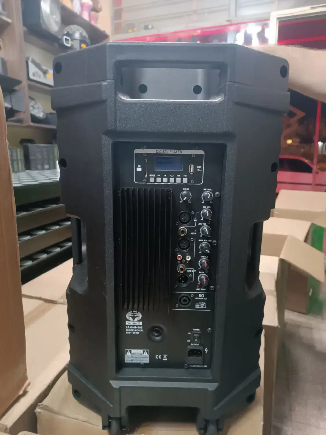 باند اکتیو hk|سیستم صوتی خانگی|کبودرآهنگ, |دیوار