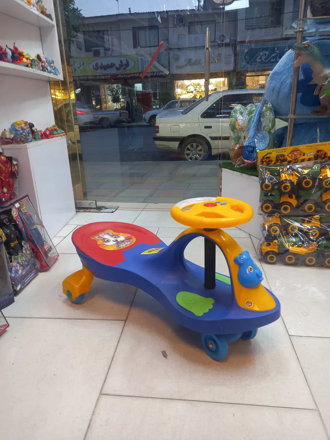 لوپ کار|اسباببازی بچه|بابل, |دیوار