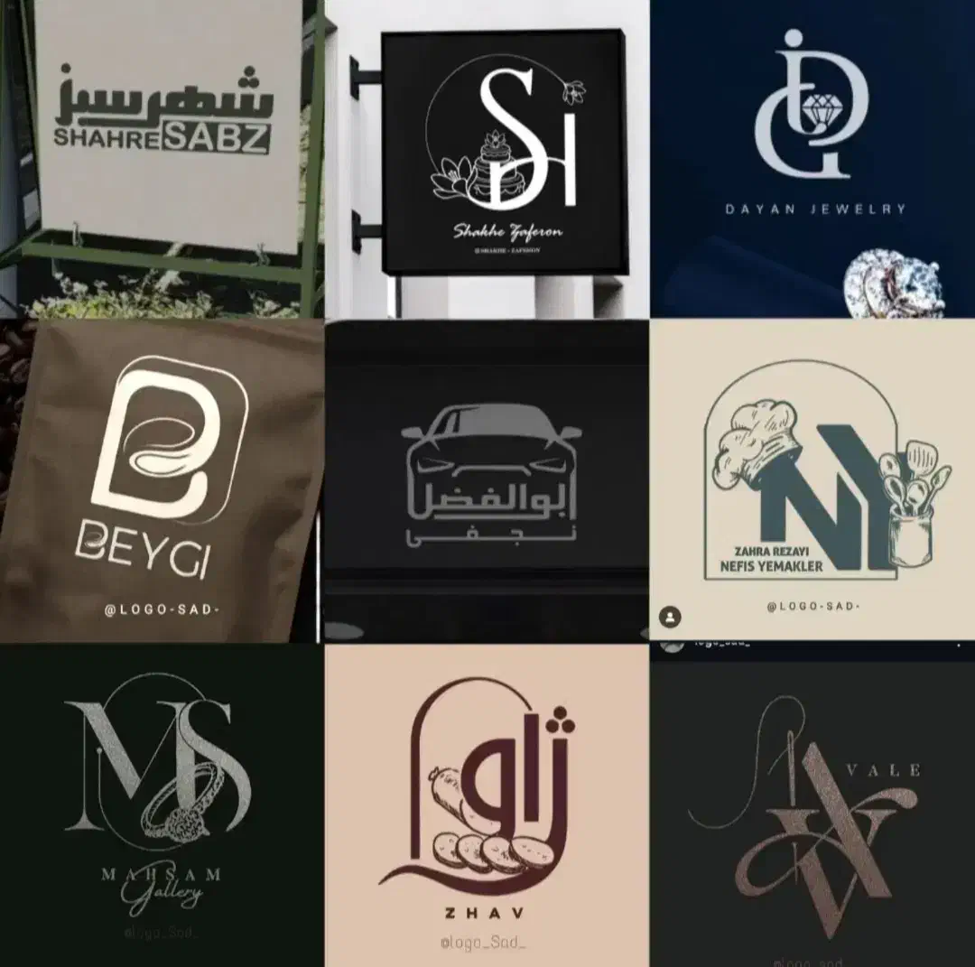 طراح گرافیست|خدمات رایانه‌ای و موبایل|قم, پردیسان|دیوار