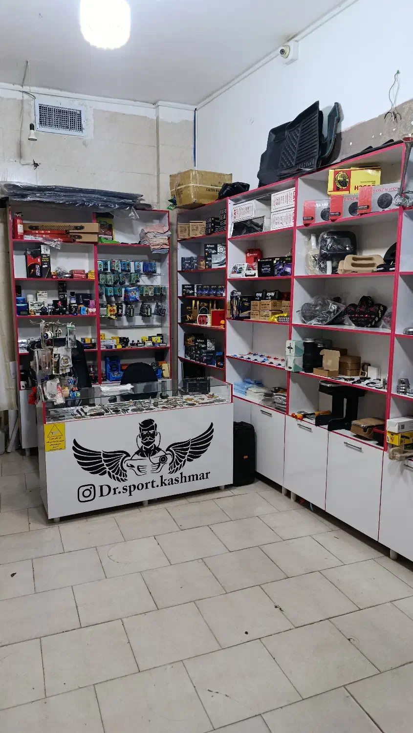 دکور کامل فروشی|فروشگاه و مغازه|کاشمر, |دیوار