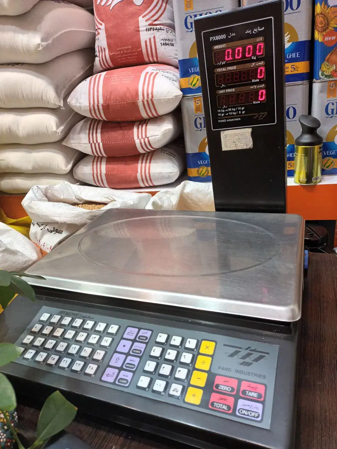 ترازو سالم در حد نو|سایر لوازم برقی|مراغه, |دیوار